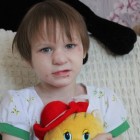 Валерия Сергеева