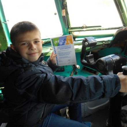 Артем Килин