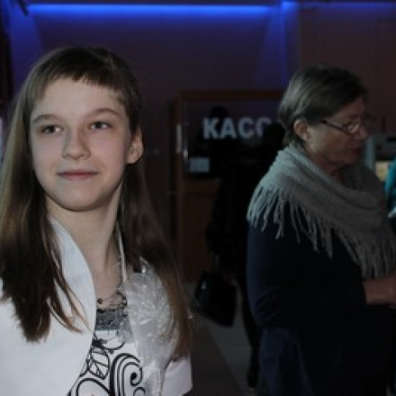 Юля Шереметьева